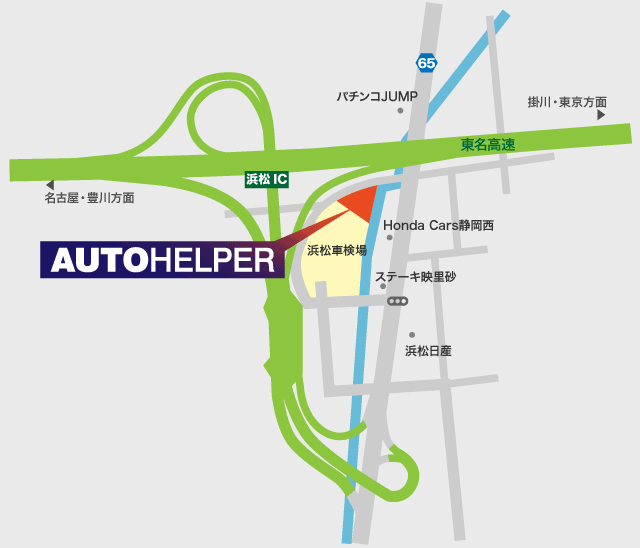 オートヘルパーの周辺地図